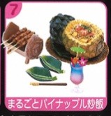 Asian Zakka-ten (7), Candy Toy, Miniature, Puchi Sample Series [4521121500430] (Marugoto Pinapple Chaahan), Re-Ment, Trading, 4521121500430