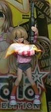 Suwa Suzu, Supasupa, Toy's Works, Trading