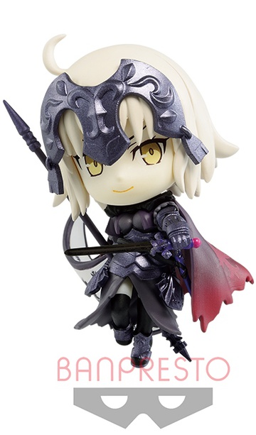 Jeanne D'Arc (Alter), Fate/Grand Order, Bandai Spirits, Pre-Painted