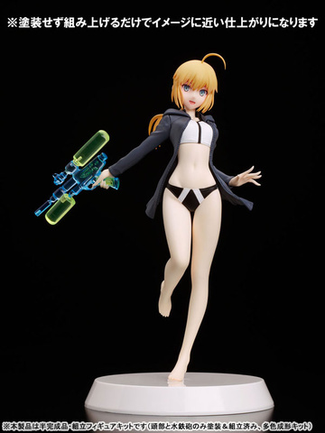 Saber, Fate/Grand Order, Our Treasure, Model Kit, 1/8