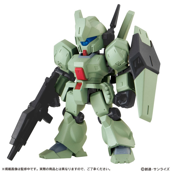 RGM-89 Jegan, Kidou Senshi Gundam: Char's Counterattack, Bandai, Trading
