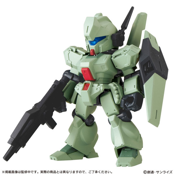 RGM-89D Jegan D Type, Kidou Senshi Gundam UC, Bandai, Trading