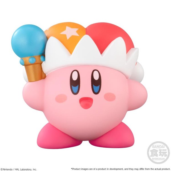 Kirby (Beam), Hoshi No Kirby, Bandai, Trading