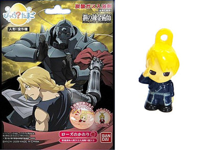 Riza Hawkeye, Hagane No Renkinjutsushi Fullmetal Alchemist, Bandai, Trading