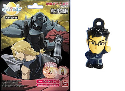 Maes Hughes, Hagane No Renkinjutsushi Fullmetal Alchemist, Bandai, Trading