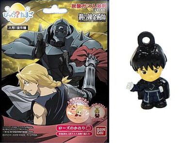 Roy Mustang, Hagane No Renkinjutsushi Fullmetal Alchemist, Bandai, Trading