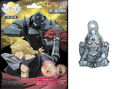 Alphonse Elric, Hagane No Renkinjutsushi Fullmetal Alchemist, Bandai, Trading