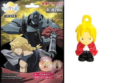 Edward Elric, Hagane No Renkinjutsushi Fullmetal Alchemist, Bandai, Trading