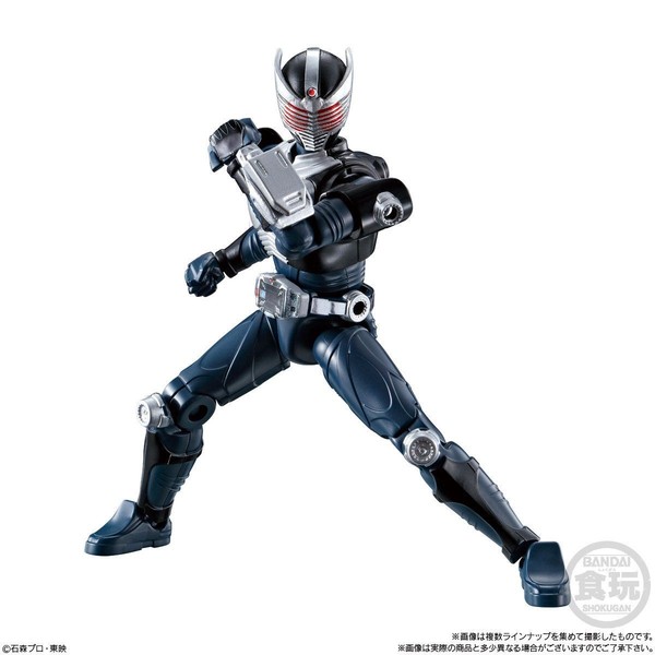 Kamen Rider Ryuuki (Blank Form), Kamen Rider Ryuuki, Bandai, Trading