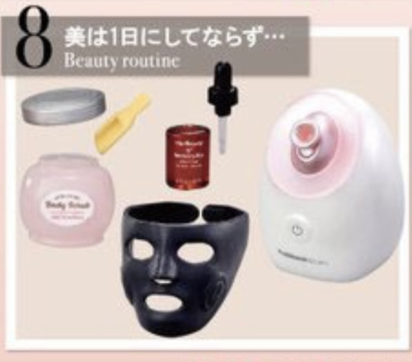 Beauty Routine, Re-Ment, Trading, 4521121506364