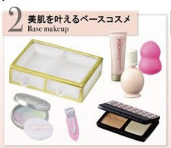 Base Makeup, Re-Ment, Trading, 4521121506364