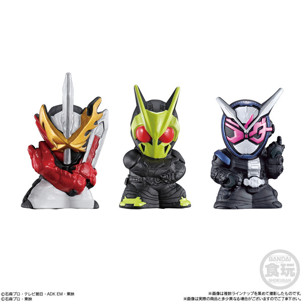 Kamen Rider Zero-One (Rising Hopper), Kamen Rider Zero-One, Bandai, Trading