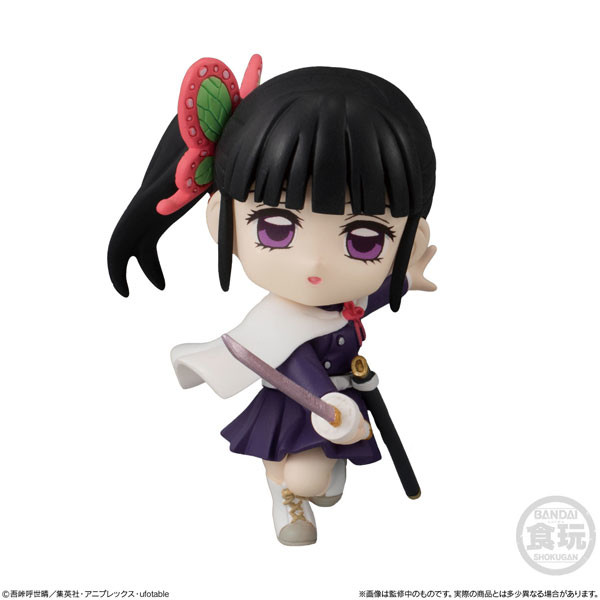 Tsuyuri Kanao, Kimetsu No Yaiba, Bandai, Trading