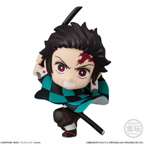 Kamado Tanjirou, Kimetsu No Yaiba, Bandai, Trading