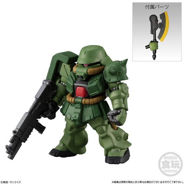 MS-06FZ Zaku II FZ (Fritz Helm Type), Kidou Senshi Gundam 0080 Pocket No Naka No Sensou, Bandai, Trading