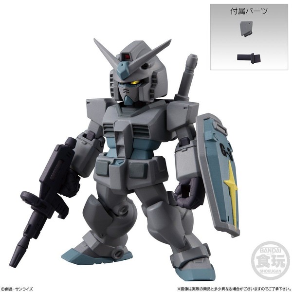 RX-78-3 Gundam G3, MSV, Bandai, Trading