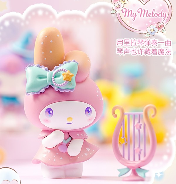 My Melody, Sanrio Characters, Miniso, Trading