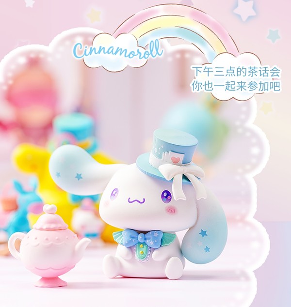 Cinnamoroll, Sanrio Characters, Miniso, Trading