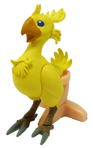 Boko, Final Fantasy VIII, Bandai, Trading