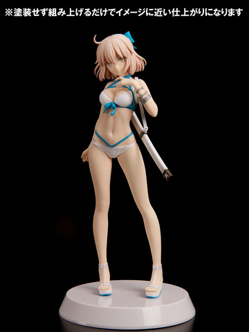 Sakura Saber (Assemble Heroines Assassin/Souji Okita), Fate/Grand Order, Our Treasure, Model Kit, 1/8