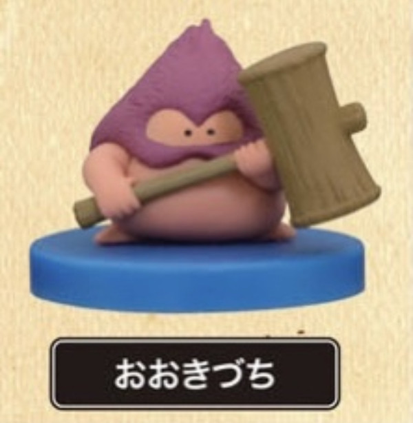 Hammerhood, Dragon Quest X: Mezameshi Itsutsu No Shuzoku Online, Suntory, Trading