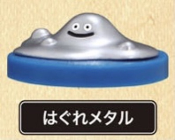 Hagure Metal, Dragon Quest X: Mezameshi Itsutsu No Shuzoku Online, Suntory, Trading