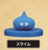 Slime, Dragon Quest X: Mezameshi Itsutsu No Shuzoku Online, Suntory, Trading