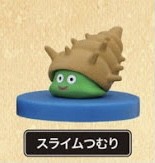 Slime Tsumuri, Dragon Quest X: Mezameshi Itsutsu No Shuzoku Online, Suntory, Trading