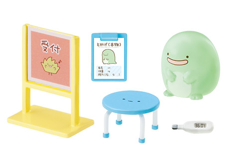 Tokage (Honmono), Sumikko Gurashi, Re-Ment, Trading