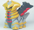 Giratina, Gekijouban Pocket Monsters Diamond & Pearl Arceus Choukoku No Jikuu E, Bandai, Trading