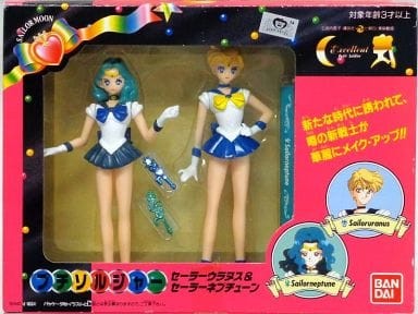Sailor Uranus, Bishoujo Senshi Sailor Moon S, Bandai, Trading