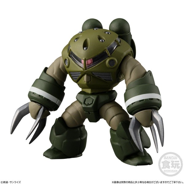 MSM-07 Z'Gok (Zeon Remnants), Kidou Senshi Gundam UC, Bandai, Trading