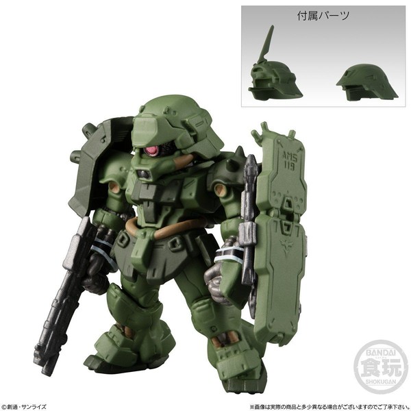 AMS-119 Geara Doga (Sleeves), Kidou Senshi Gundam UC, Bandai, Trading