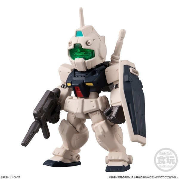 RMS-179 GM II (Desert Color), Kidou Senshi Gundam UC, Bandai, Trading