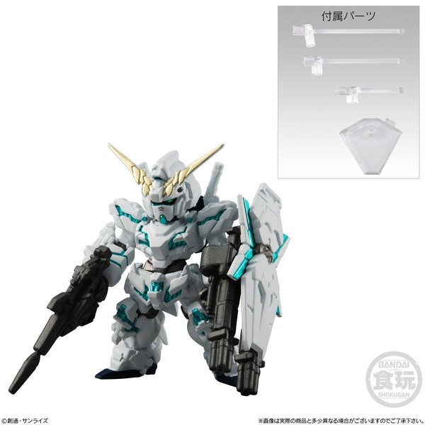 RX-0 Unicorn Gundam (Destroy Mode, Final Battle), Kidou Senshi Gundam UC, Bandai, Trading