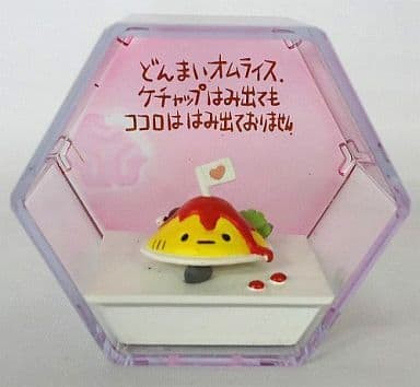 Omelet Rice Bowl (Color), Chibi Gallery, Bandai, Trading, 4543112340573