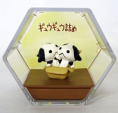 Stuffed (Color), Chibi Gallery, Bandai, Trading, 4543112340573