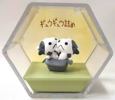 Stuffed (Monochrome), Chibi Gallery, Bandai, Trading, 4543112340573