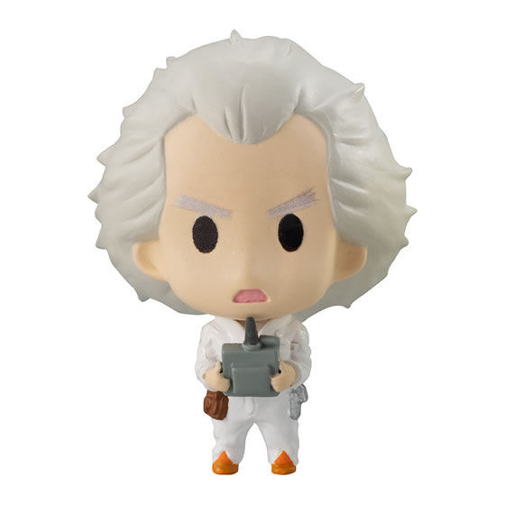 Emmett Brown, Back To The Future, Bandai, Trading