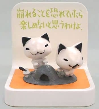 Fearless Cat (Monochrome), Chibi Gallery, Bandai, Trading, 4543112339195