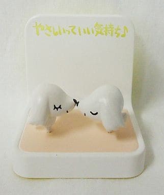 Affectionate Dog (Monochrome), Chibi Gallery, Bandai, Trading, 4543112339195