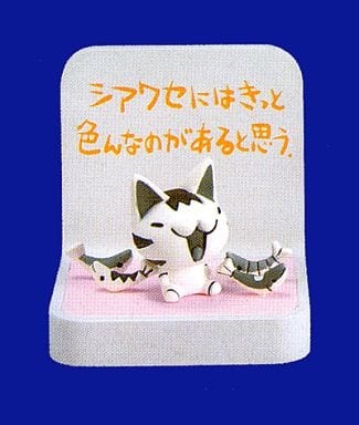 Happy Bon (Monochrome), Chibi Gallery, Bandai, Trading, 4543112314338