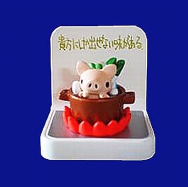 Pig Stew (Color), Chibi Gallery, Bandai, Trading, 4543112314338