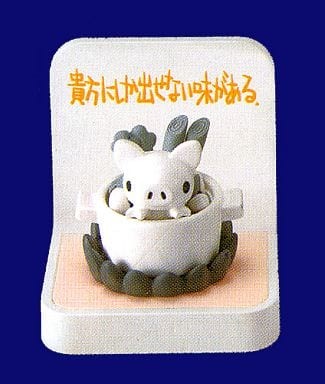 Pig Stew (Monochrome), Chibi Gallery, Bandai, Trading, 4543112314338