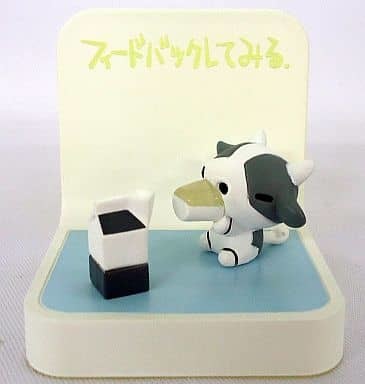 Feedback Cow (Monochrome), Chibi Gallery, Bandai, Trading, 4543112249142