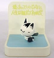 Travel Cat (Monochrome), Chibi Gallery, Bandai, Trading, 4543112249142