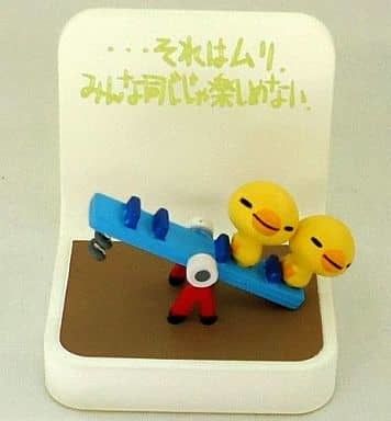 Chick Seesaw (Color), Chibi Gallery, Bandai, Trading, 4543112249142
