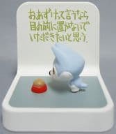 Azuke Husky (Color), Chibi Gallery, Bandai, Trading, 4543112249142