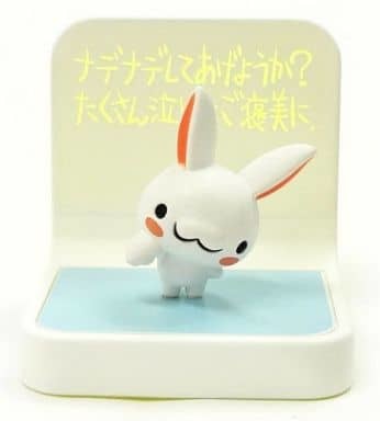 Nadenade Rabbit (Color), Chibi Gallery, Bandai, Trading, 4543112222527