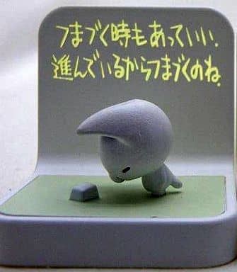 Stumbling Cat (Monochrome), Chibi Gallery, Bandai, Trading, 4543112222527